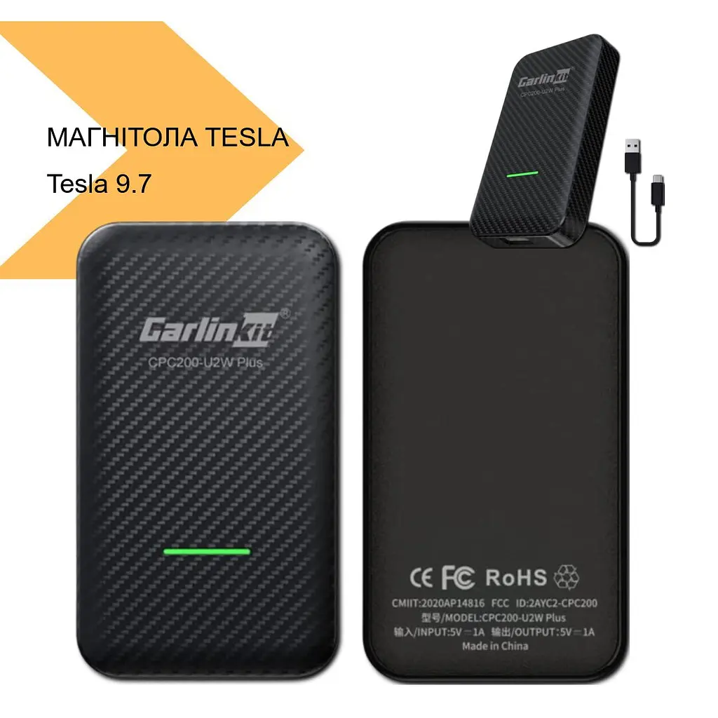 Магнитола Tesla 9.7 4/32 Android 12 с IPS и CarPlay (42440-_4394) - фото 2