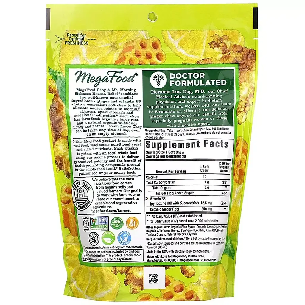 Ранкове полегшення нудоти MegaFood мед, лимон, імбир 30 жувальних цукерок - фото 2