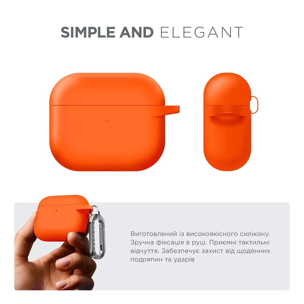 Силіконовий чохол для навушників Apple AirPods 3, Hang Case, помаранчевий, ультратонкий захисний кейс товщиною 2 мм, захист від подряпин, пилу та ударів, компактний, з карабіном для кріплення, ArmorStandart (ARM60318) - фото 2