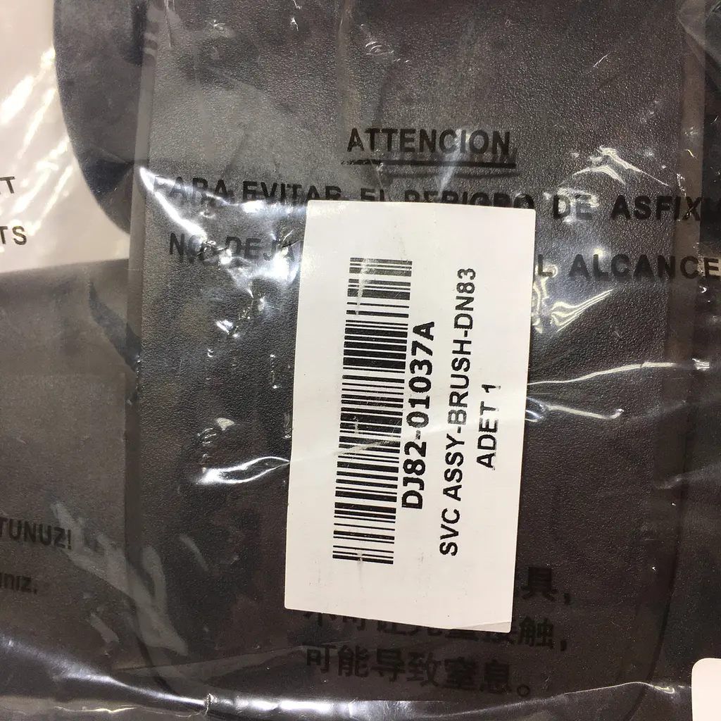 Щетка на пылесос Samsung Cyclone Force VC07R305MVB/UK, VC07R302MVR, VC07T352MVR, DJ82-01037A, D=32мм - фото 9