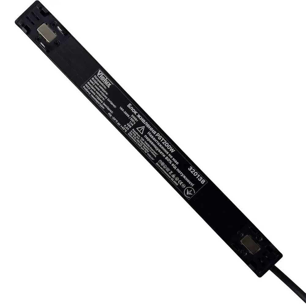 Блок живлення вбудований PST 200W 220AC 48V DC для UST Violux ( 320138 ) - фото 3