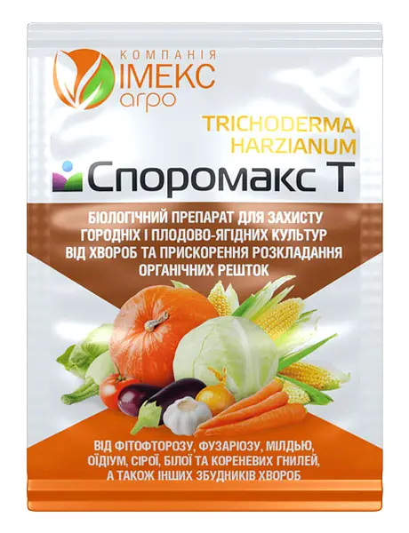 Споромакс Т 10г
