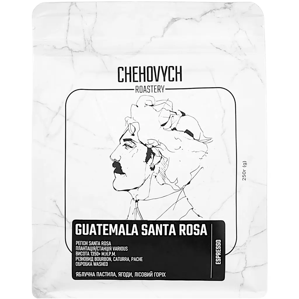 Кава зернова Chehovych Guatemala Santa Rosa, 250 г - фото 2