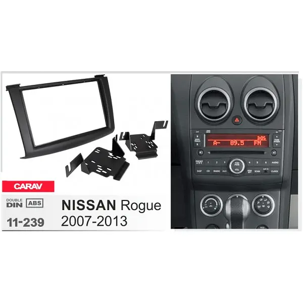 Перехідна рамка Nissan Rogue Carav 11-239 - фото 8
