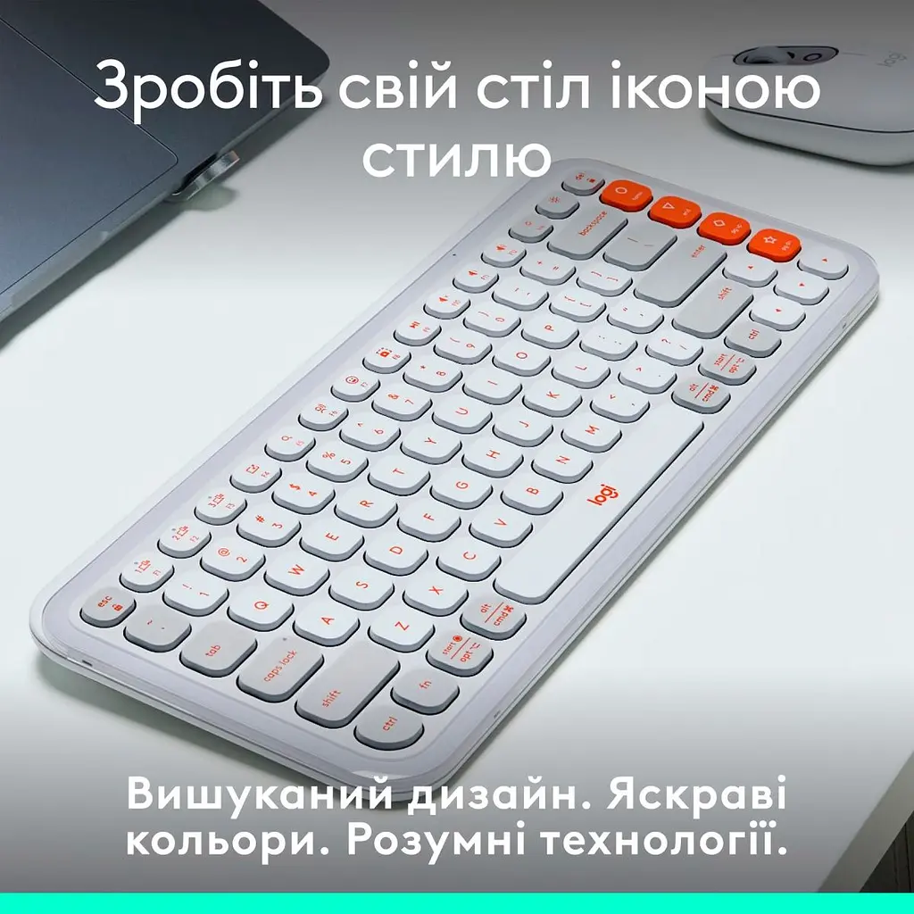 Клавіатура Logitech POP Icon Keys Bluetooth UA Off-White [920-013072] [118956] - фото 7