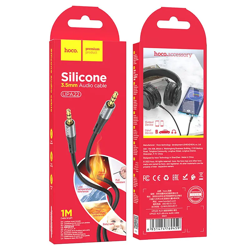 Кабель Hoco UPA22 UPA22 AUX silicone audio cable Black - фото 2