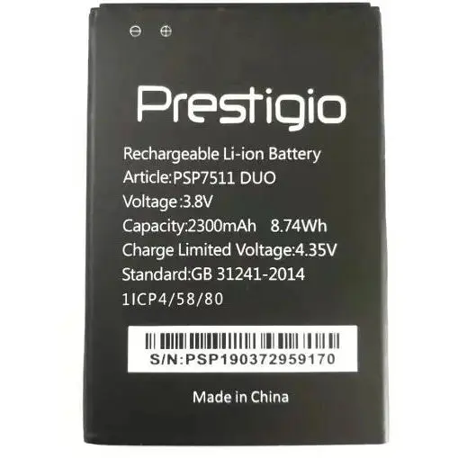 Батарея Prestigio PSP7511 Muze B7 / PSP3512 Muze B3 (AAA)