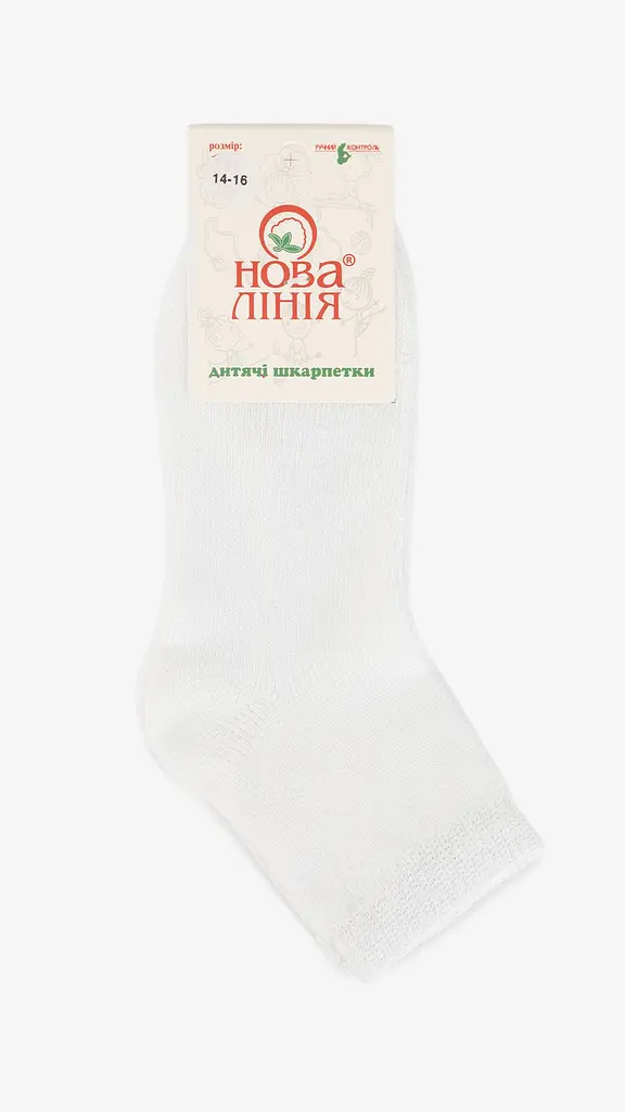 Шкарпетки для хлопчика Нова Лінія 300 14-16 Білий (2000999282331) - фото 4