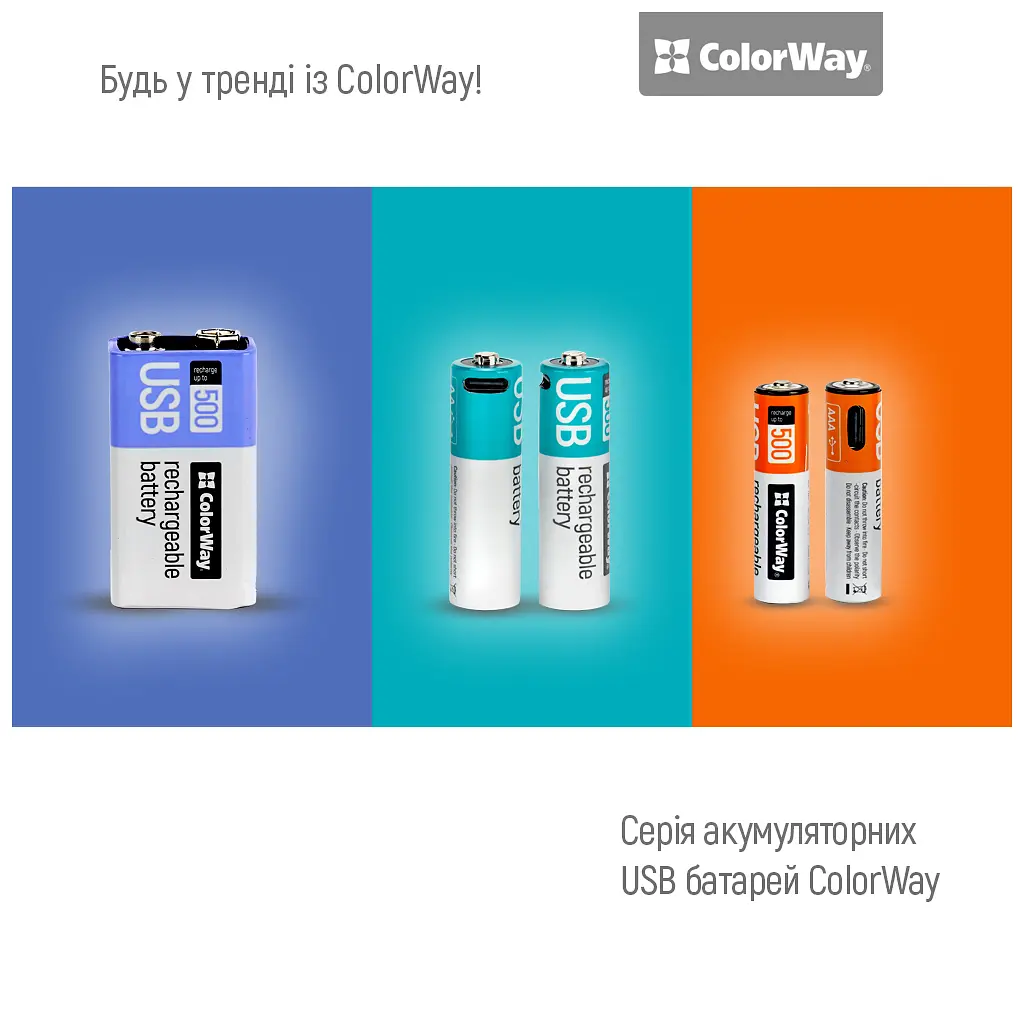 Акумулятор Крона USB-С 390 mAh 9V (Li-Polymer) ColorWay (CW-UB9V-06) - фото 2