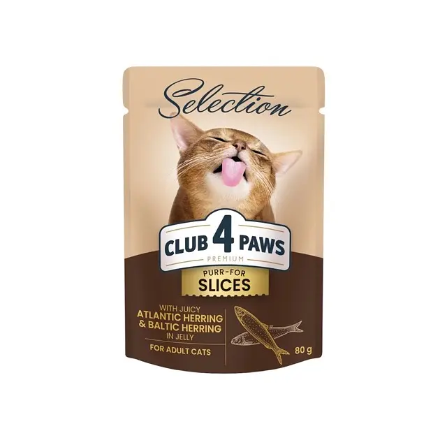 Вологий корм для котів Club 4 Paws Selection з оселедцем та салакою в желе 80 г B5631101