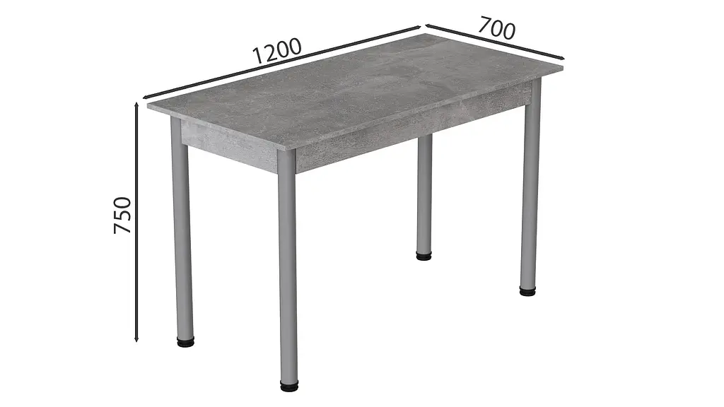 Стол кухонный Ferrum-decor Бенита 75x120x70 Серый ДСП Бетон 16мм (FRD-105568) - фото 4