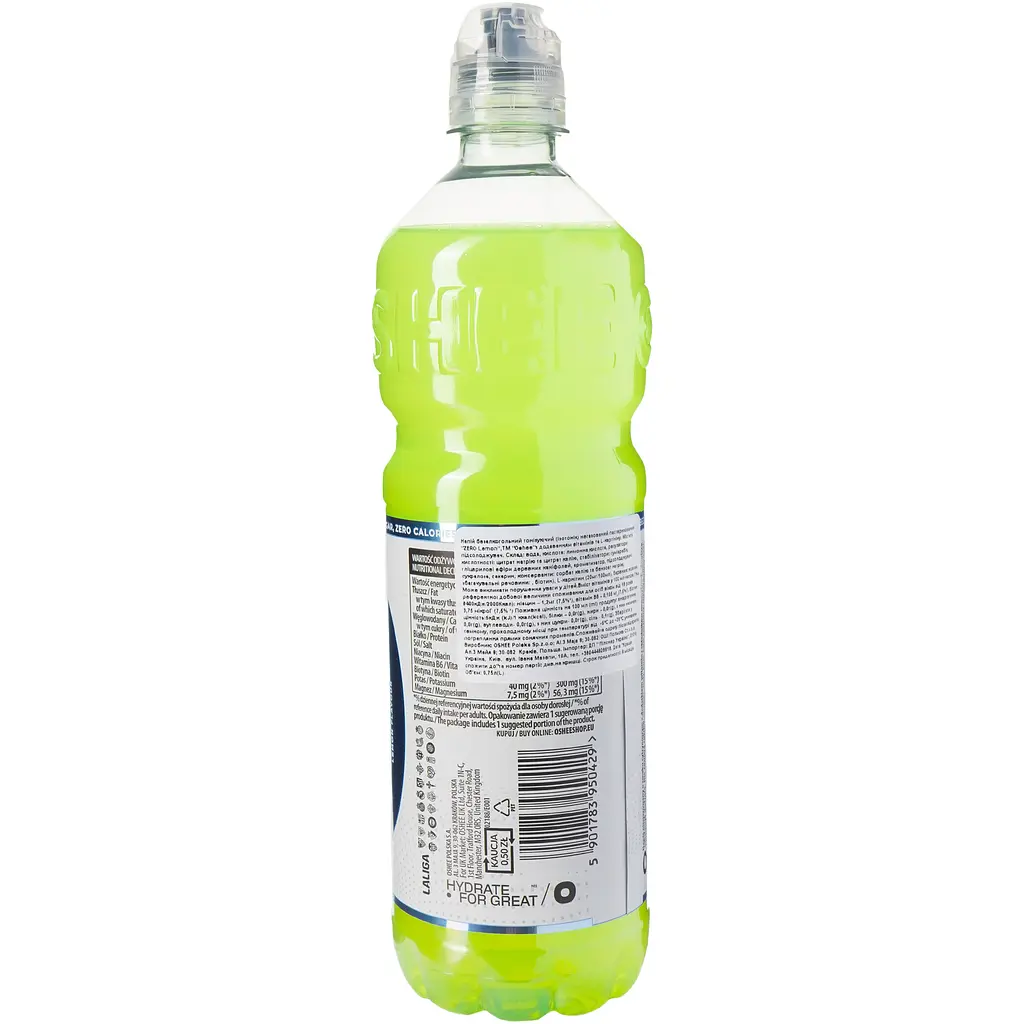 Напій Oshee Sport Zero Lemon 0.75 л - фото 4
