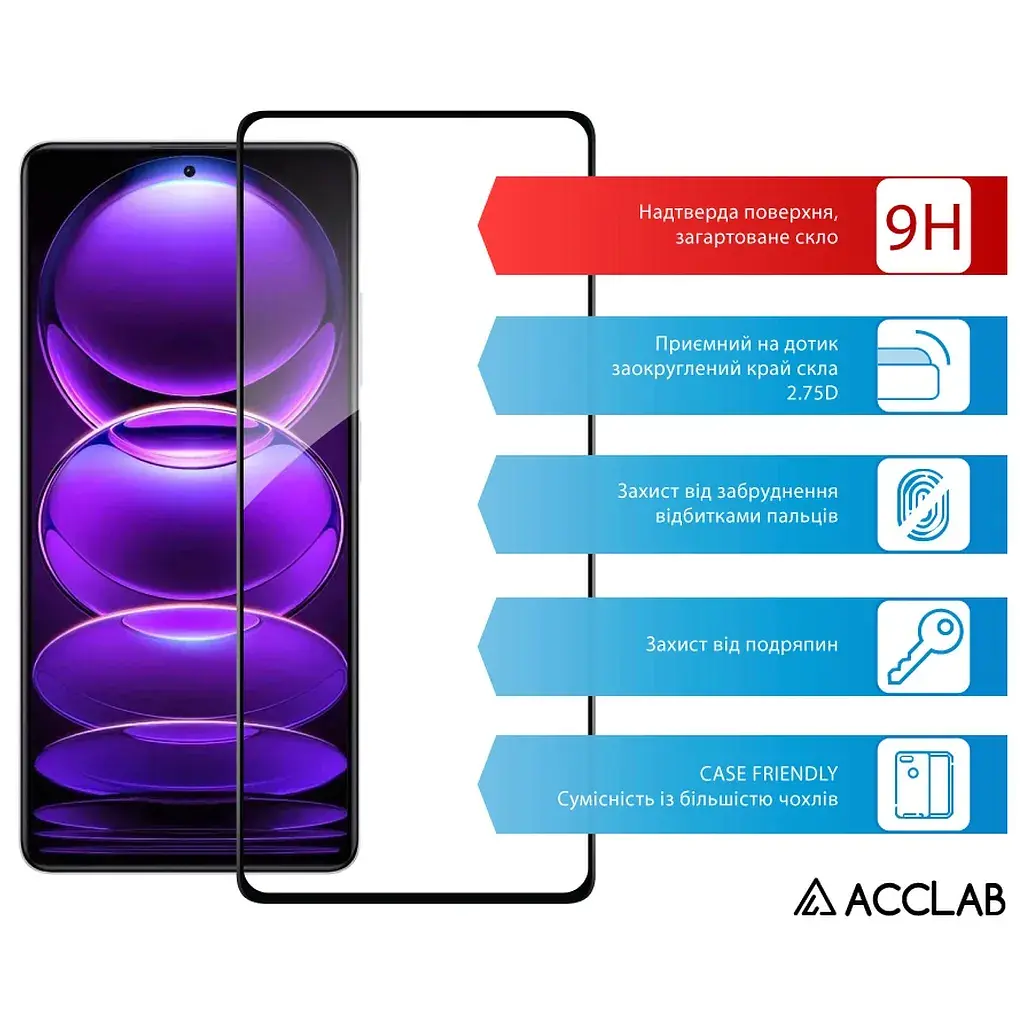 Скло захисне ACCLAB Full Glue Xiaomi Redmi Note 12 Pro/12 Pro Plus Black (1283126549397) - фото 3