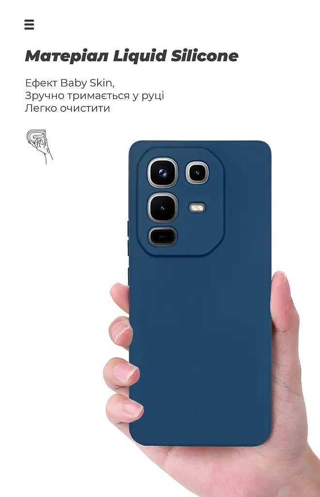 Чехол ArmorStandart ICON для Infinix Note 50 4G Camera cover Dark Blue (ARM85115) - фото 7