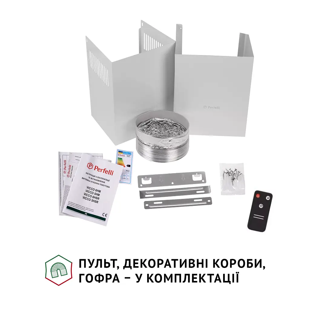 Витяжка декоративна похила Perfelli VICCO 5HSR BIANCO - фото 9