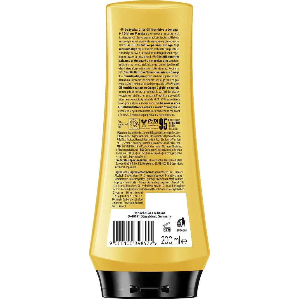 Бальзам Gliss Oil Nutritive для сухого та пошкодженого волосся 200 мл - фото 2