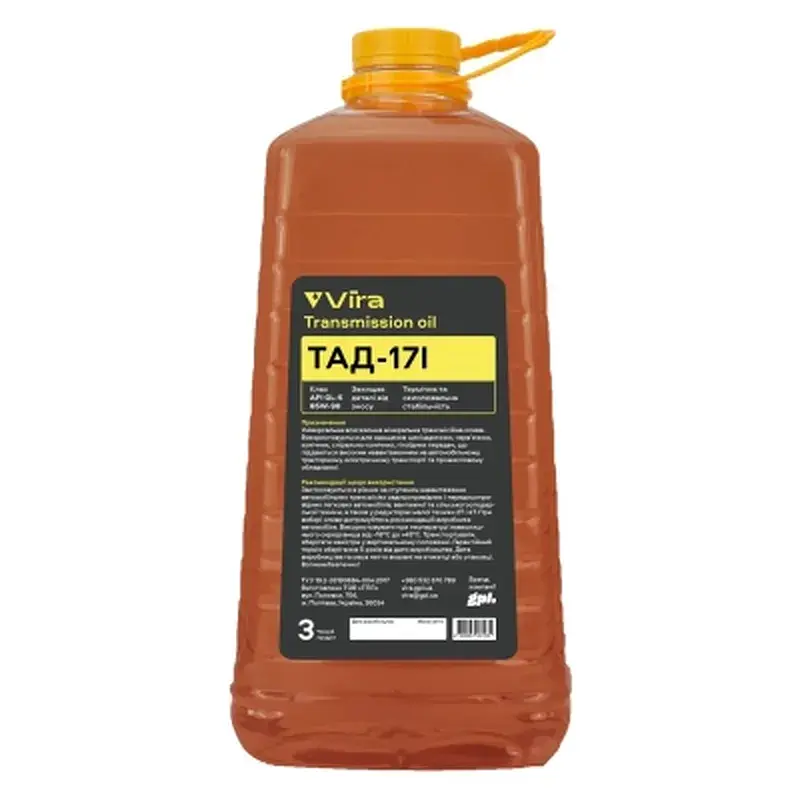 Трансмісійна олива VIRA ТАД-17І GL-5 85W-90 3 л (VI0338)