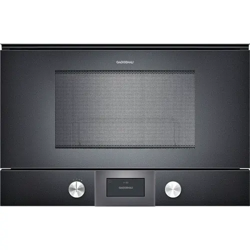 Мікрохвильовка з грилем Gaggenau BMP224100
