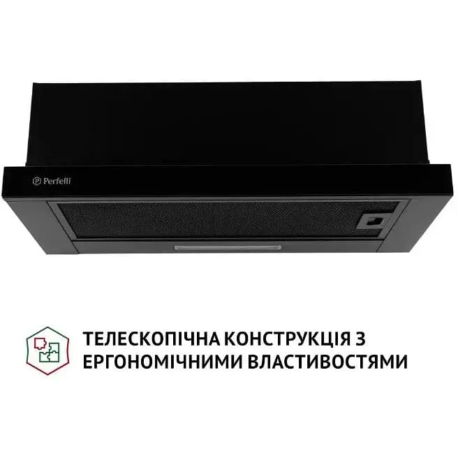 Витяжка телескопічна Perfelli TL 6333 BL 700 LED Glass - фото 2