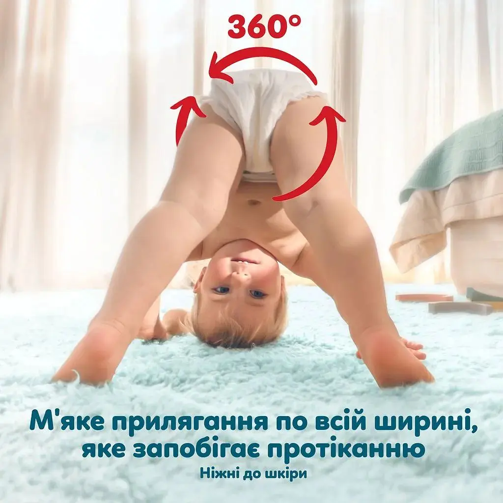 Підгузки-трусики Pampers Premium Care Pants Розмір 6 (13-19 кг) 42 шт. - фото 10