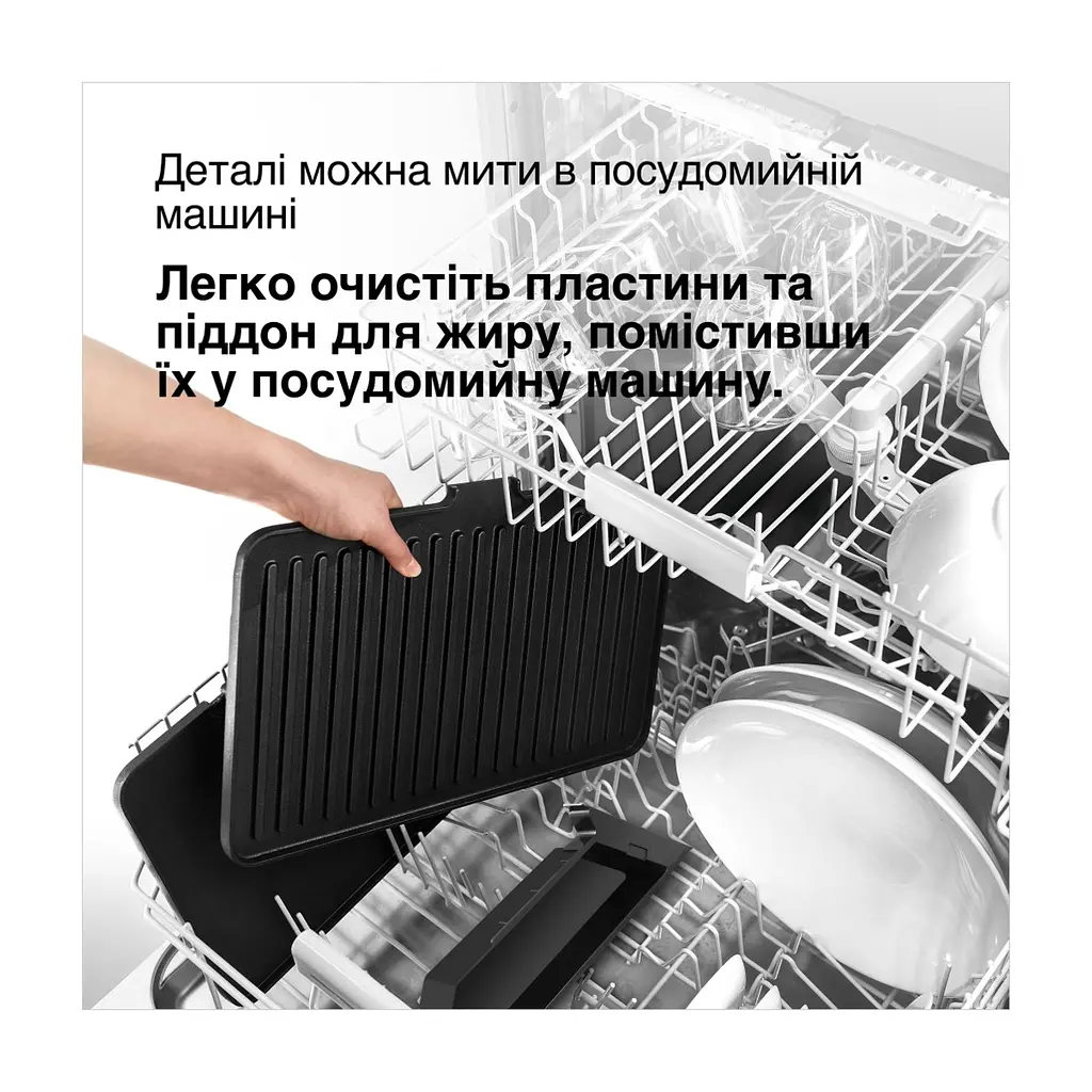 Електрогриль Braun CG 7040 - фото 8
