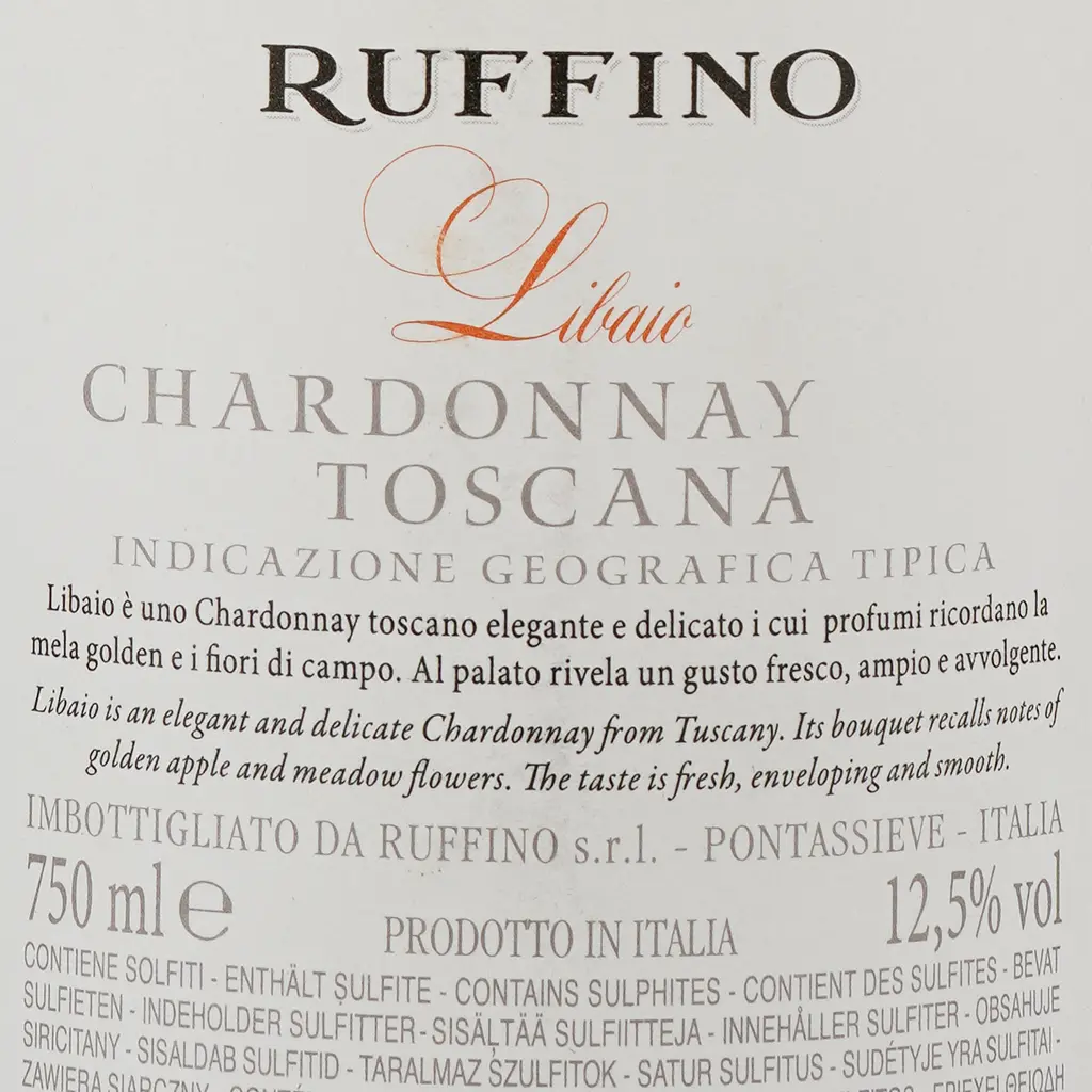 Вино Ruffino Libaio Chardonnay, біле, сухе, 0,75 л - фото 3