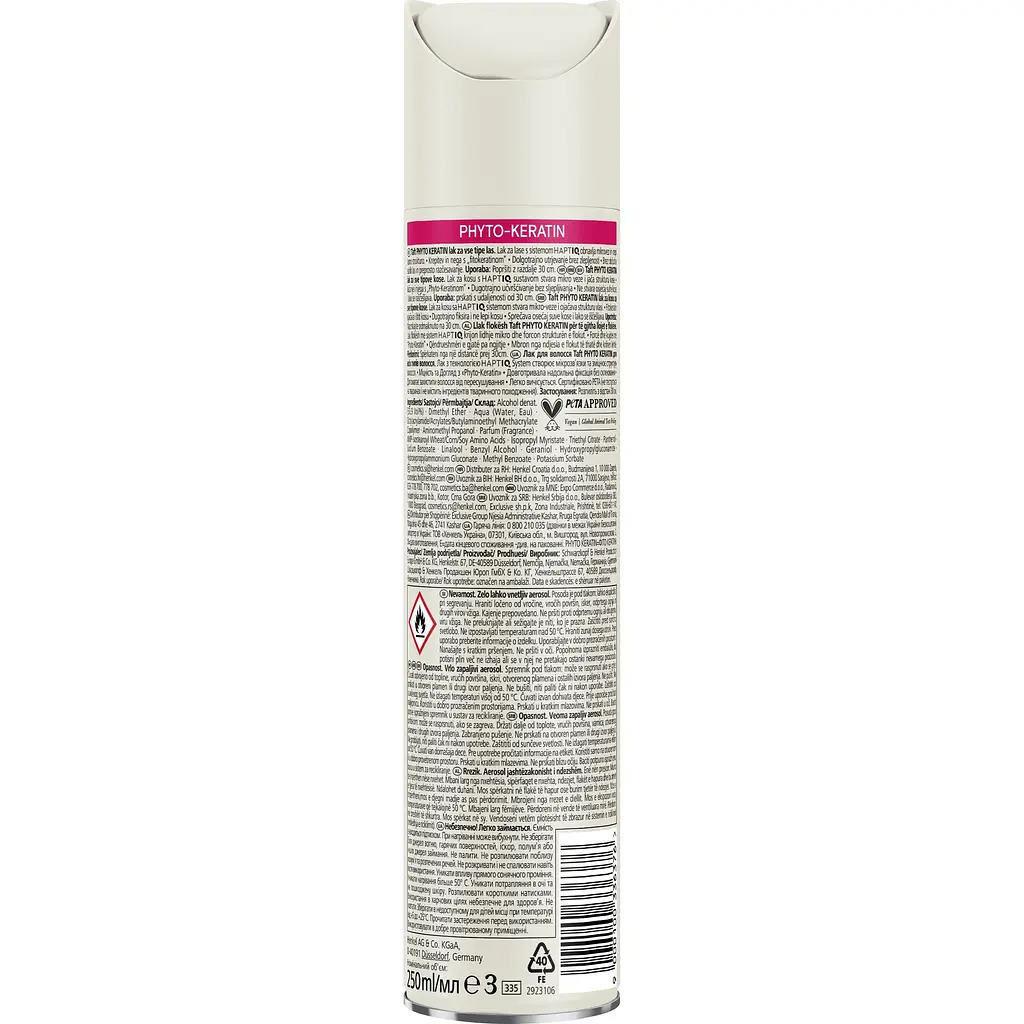 Лак Taft Phyto Keratin 4 для всіх типів волосся 250 мл - фото 2