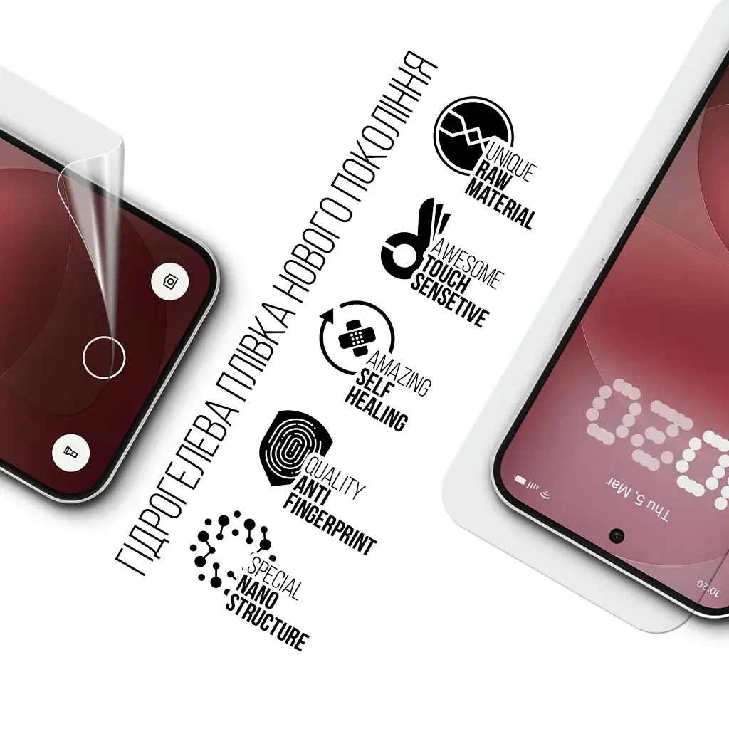 Плівка захисна Armorstandart hydrogel Nothing Phone (4a) Pro (ARM94096) - фото 2