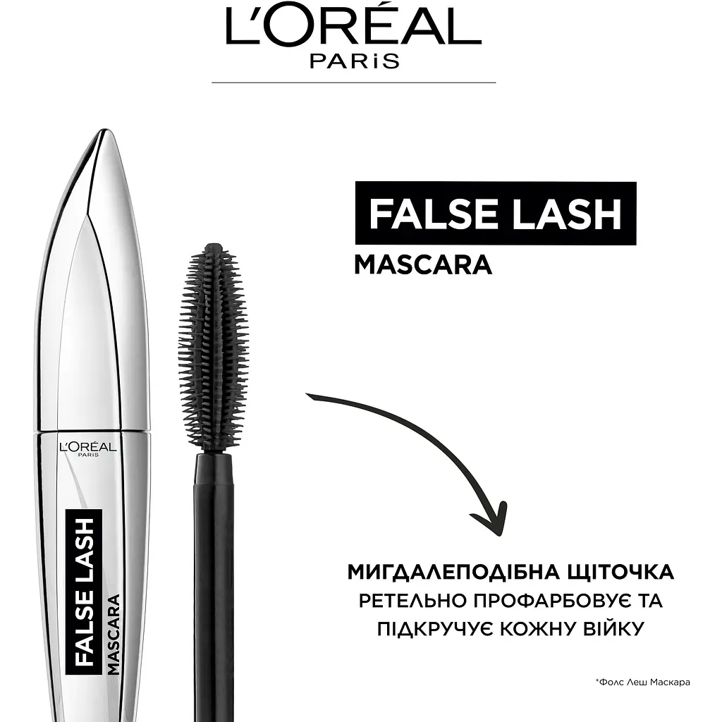 Туш для вій L'Oréal Paris False Lash чорна 8.9 мл - фото 4