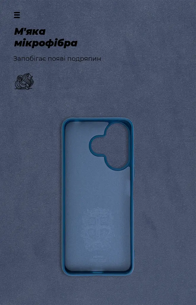 Чехол ArmorStandart ICON для Xiaomi Redmi 13 4G / Poco M6 4G Blue - фото 4