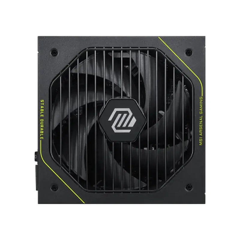 Блок живлення MSI 1200W MAG A1200PLS PCIE5 (MAG A1200PLS PCIE5) - фото 2