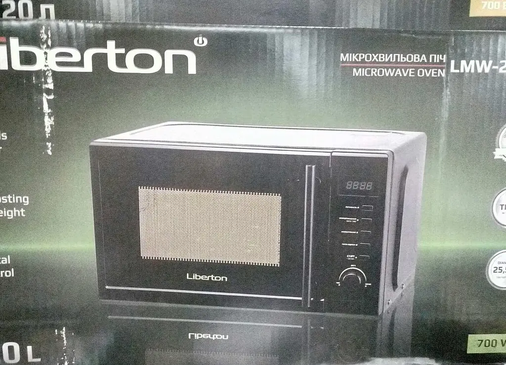 Мікрохвильова піч Liberton LMW-2085E - фото 4