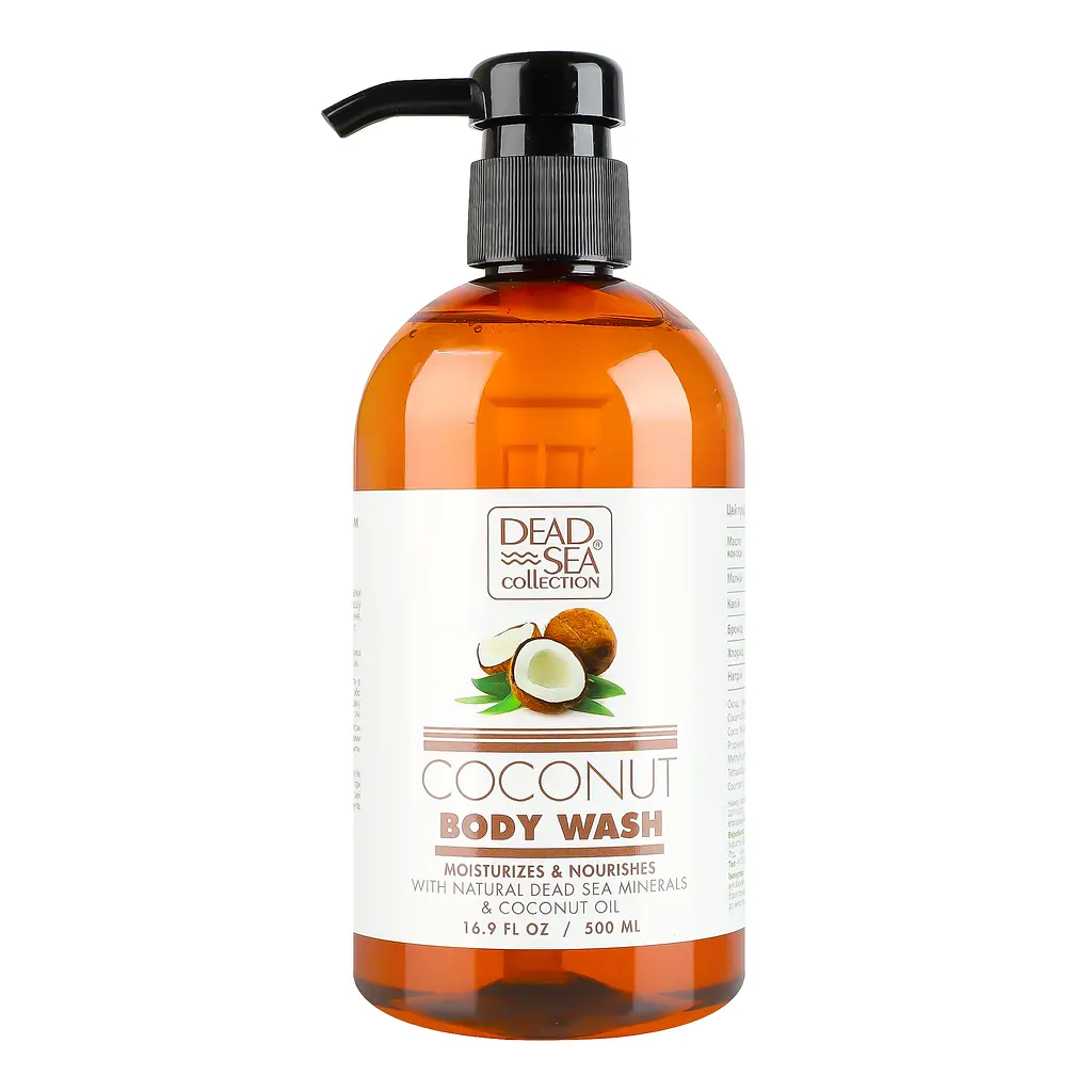 Гель для душу Dead Sea Collection Coconut Body Wash з мінералами Мертвого моря та олією кокоса 500 мл - фото 2