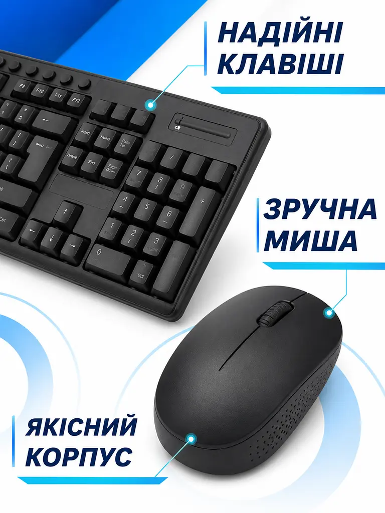 Бездротовий комплект клавіатура та миша 2.4 ГГц із USB-ресивером, повнорозмірна клавіатура з цифровим блоком, чорний (49676112) - фото 6