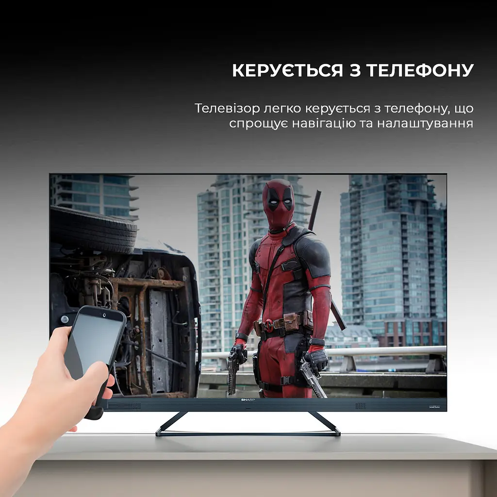 Телевізор Sharp 50FQ5EG - фото 12