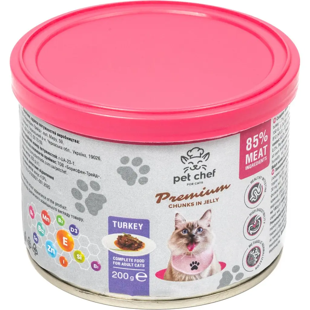 Влажный корм для взрослых кошек Pet Chef Кусочки в желе с индейкой 200 г - фото 2