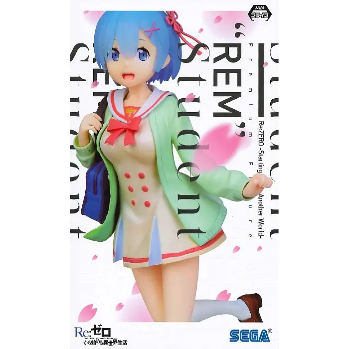 Фигурка Sega Рэм Студентка Re:Zero. Жизнь с нуля в альтернативном мире Rem 22 см  WST RZ R 239 - фото 5