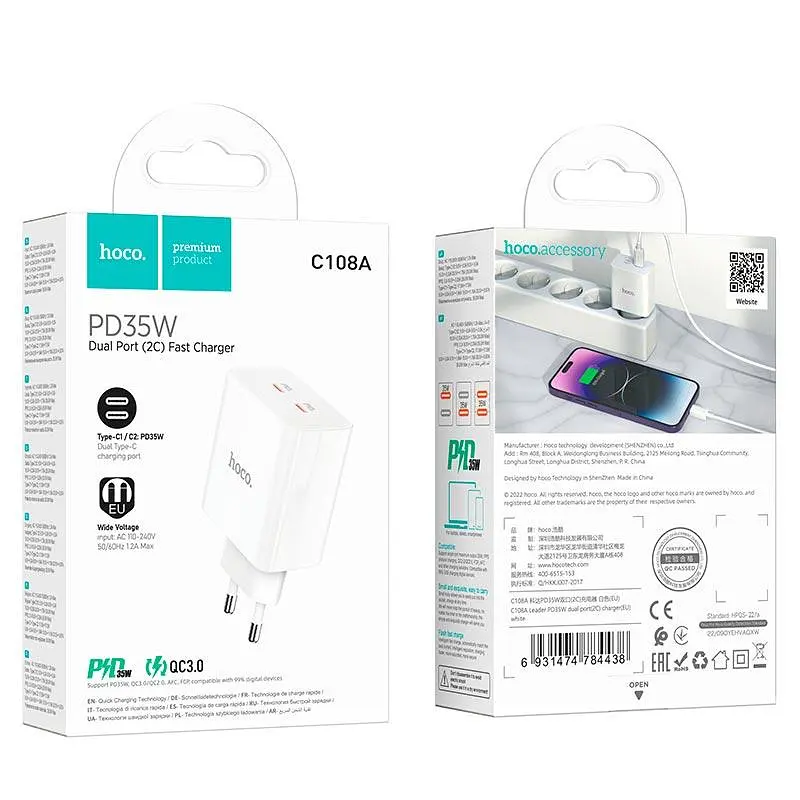 Адаптер мережевий HOCO Leader dual port (2C) charger C108A 35W зарядний блок - фото 8