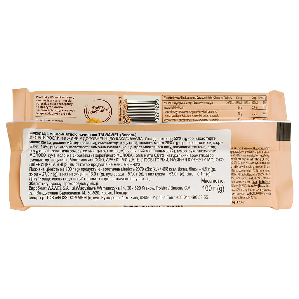 Шоколад Wawel чорний Манго та м'ята 100 г (921841) - фото 2