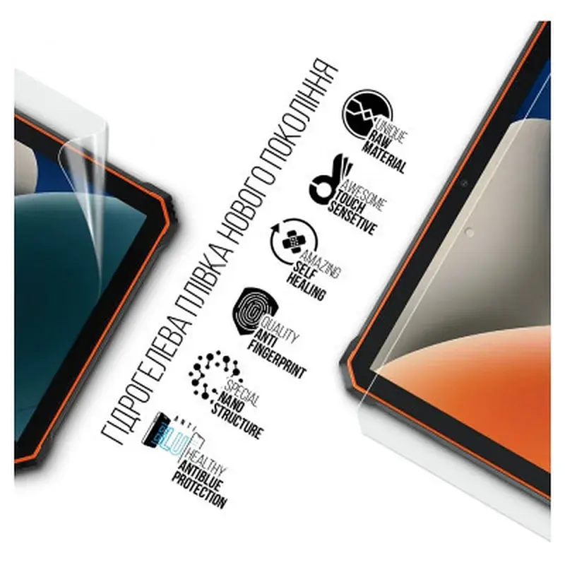 Плівка захисна Armorstandart Anti-Blue Blackview Active 6 LTE (ARM74601) - фото 2