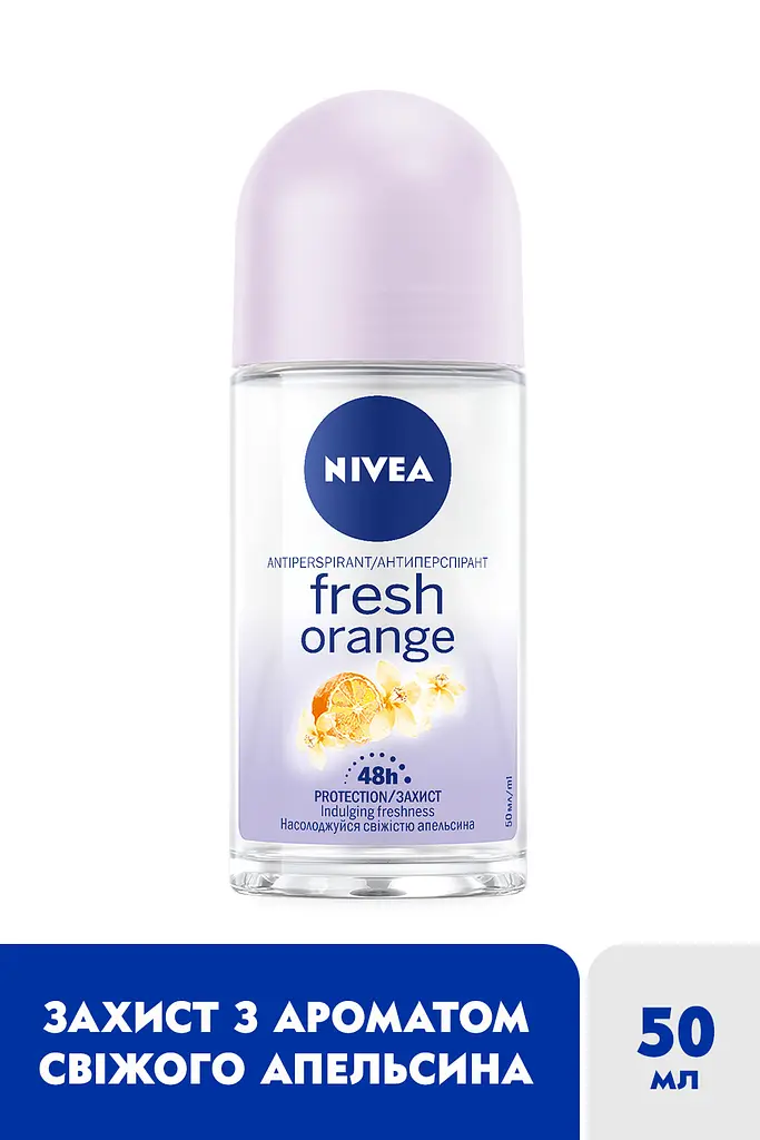 Антиперспірант Nivea Fresh Orange кульковий 50 мл - фото 3