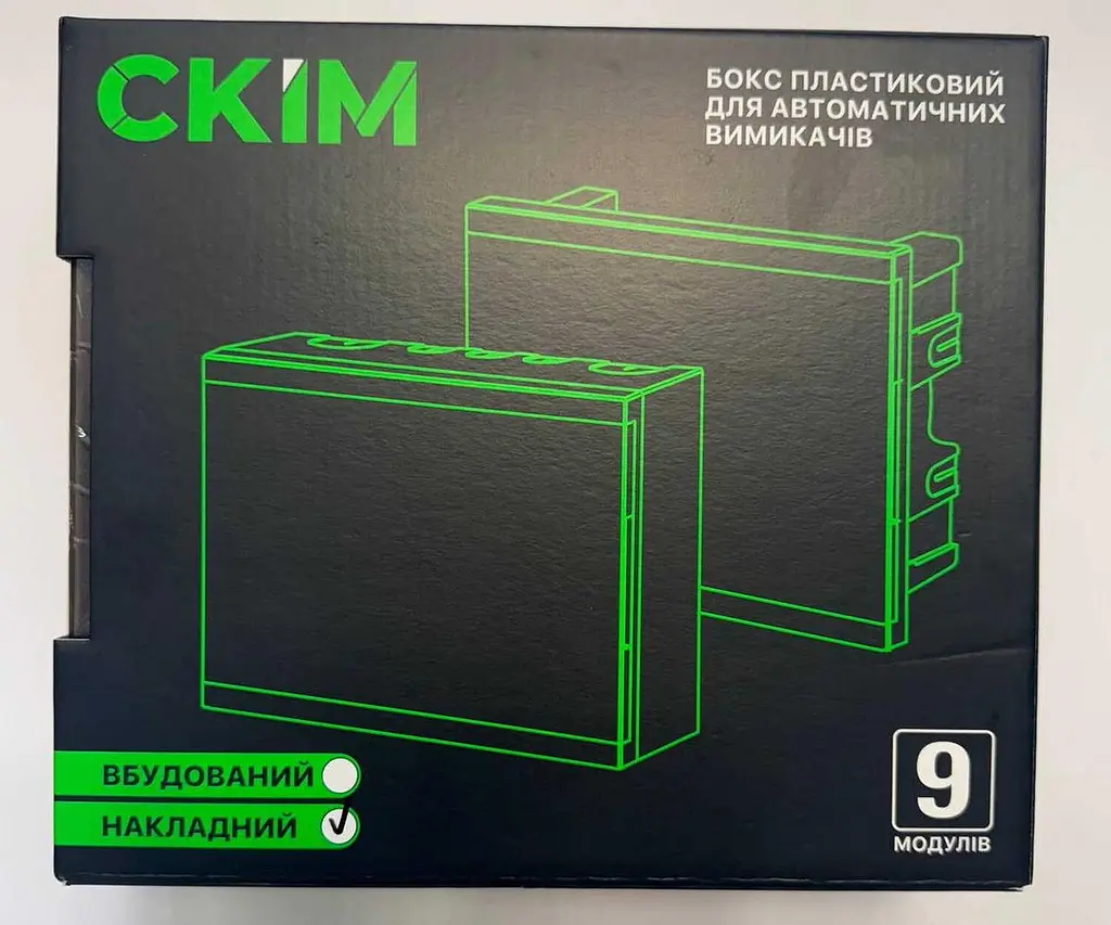 Бокс пластиковий СКІМ 09 модулів накладний IP40 білий прозора дверка ( С11902011 ) - фото 8