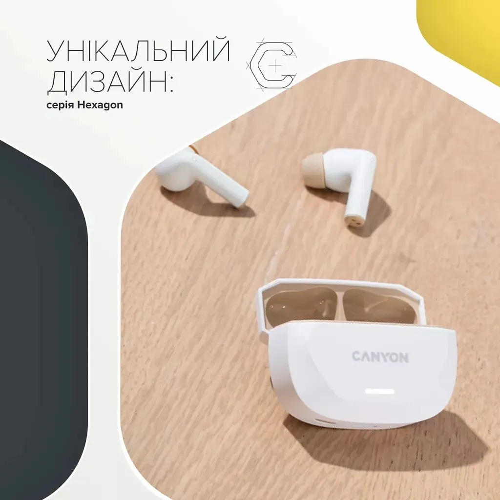 Навушники Canyon Hexagon 7 TWS ANC+ENC Wireless Charge White/Beige (CNS-TWS7WB) - фото 4