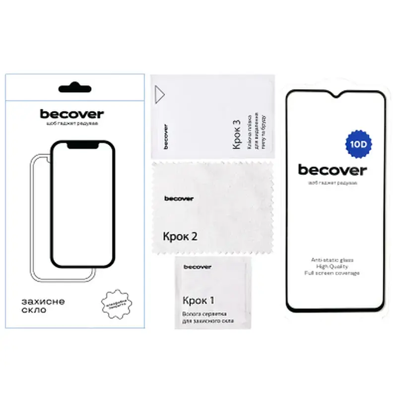 Скло захисне BeCover Xiaomi Redmi A1 10D Black (711525) - фото 2
