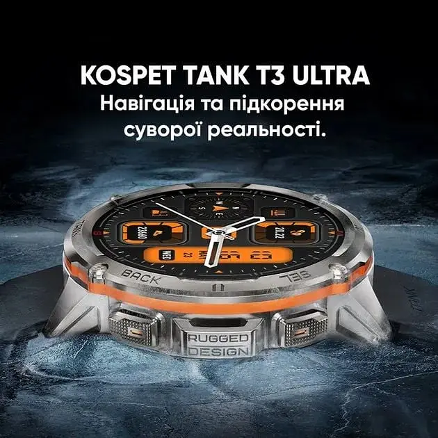 Смарт-годинник Kospet Tank T3 Ultra Black з 2 ремінцями (метал + силікон) - фото 6