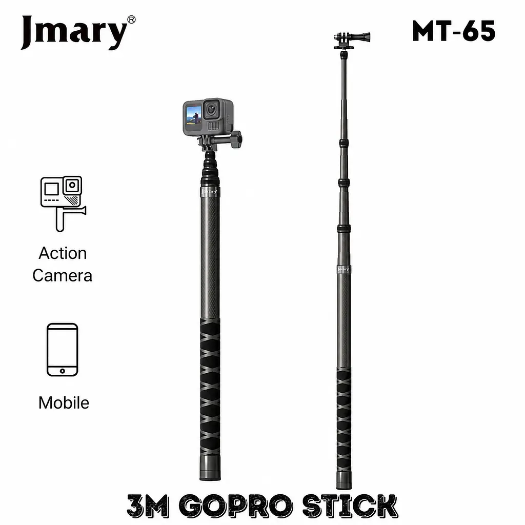 Монопод Jmary MT-65 карбоновий 300 см - фото 2