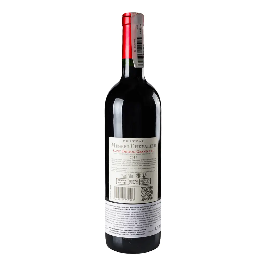 Вино Chateau Musset Chevalier Saint-Emilion GC червоне сухе 0.75 л  - фото 2