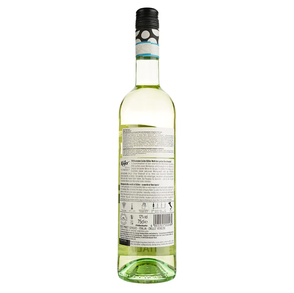 Вино Käfer Pinot Grigio, біле, сухе, 0,75 л - фото 2