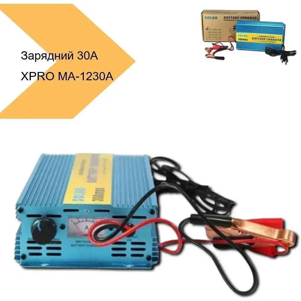 Зарядний пристрій XPRO MA-1230A 30A (43252-MA-1230A_1015) - фото 4