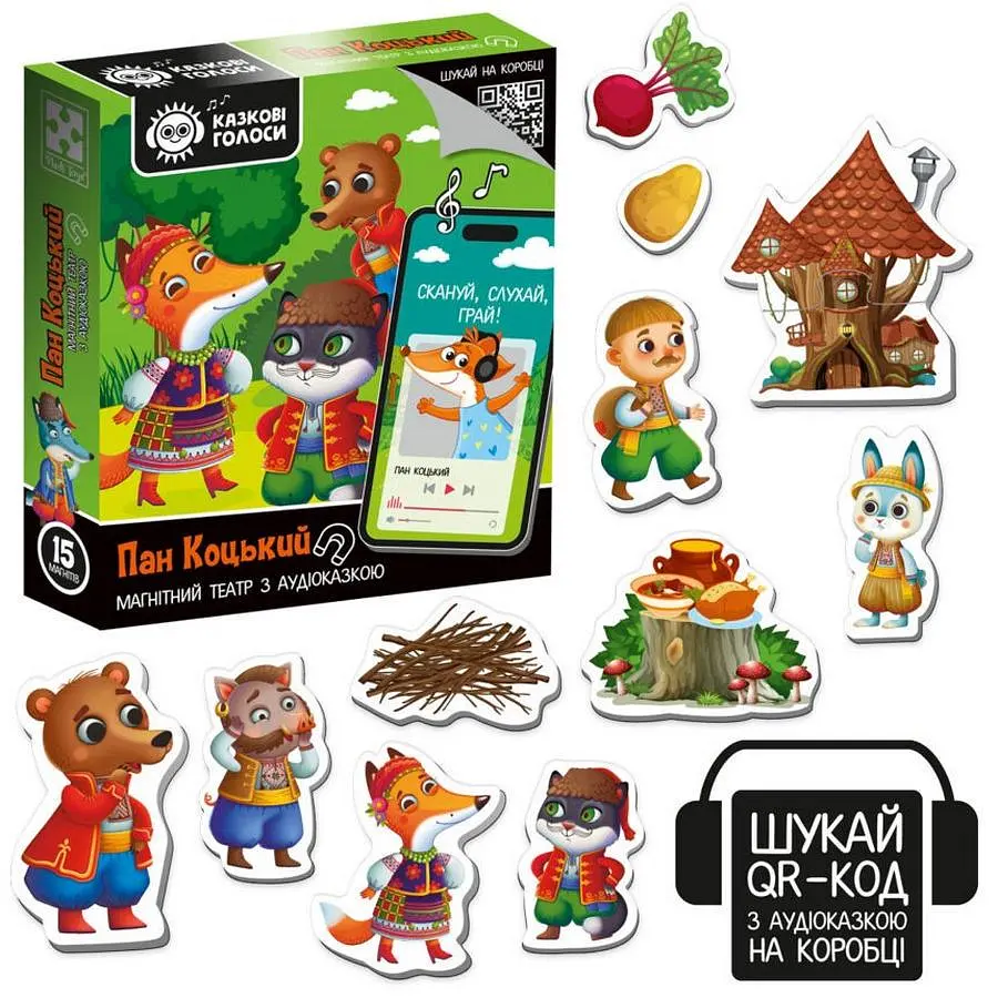 Настільна гра Vladi Toys Пан Коцький Різнокольоровий (SR-113-N-444) - фото 2